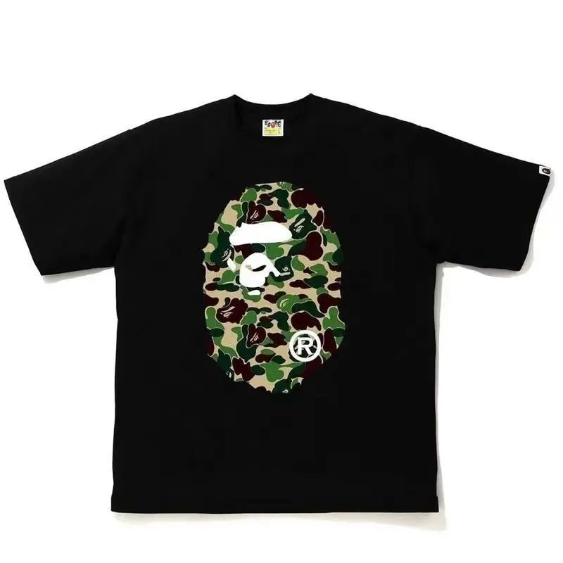 Black New Green