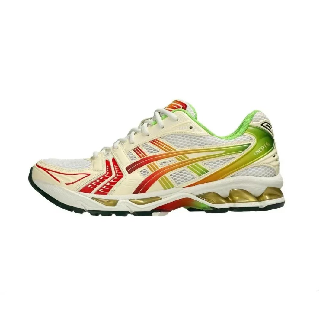 Yellow Green Red