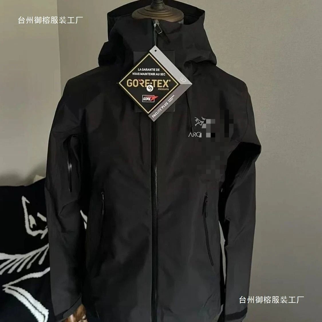 High-Quality Pure Original Hard Shell Hooded Jacket