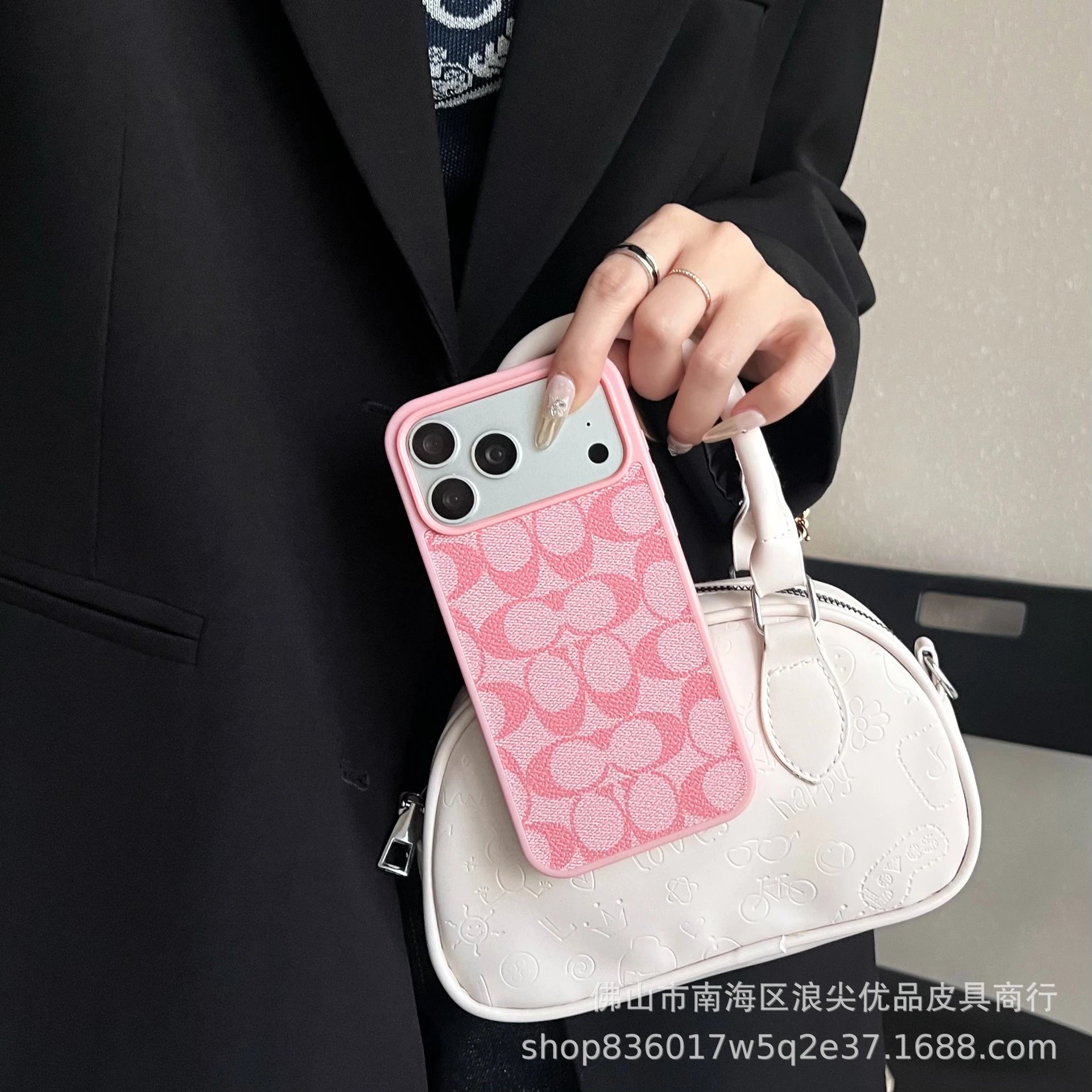 Pink 'Pink Shell'
