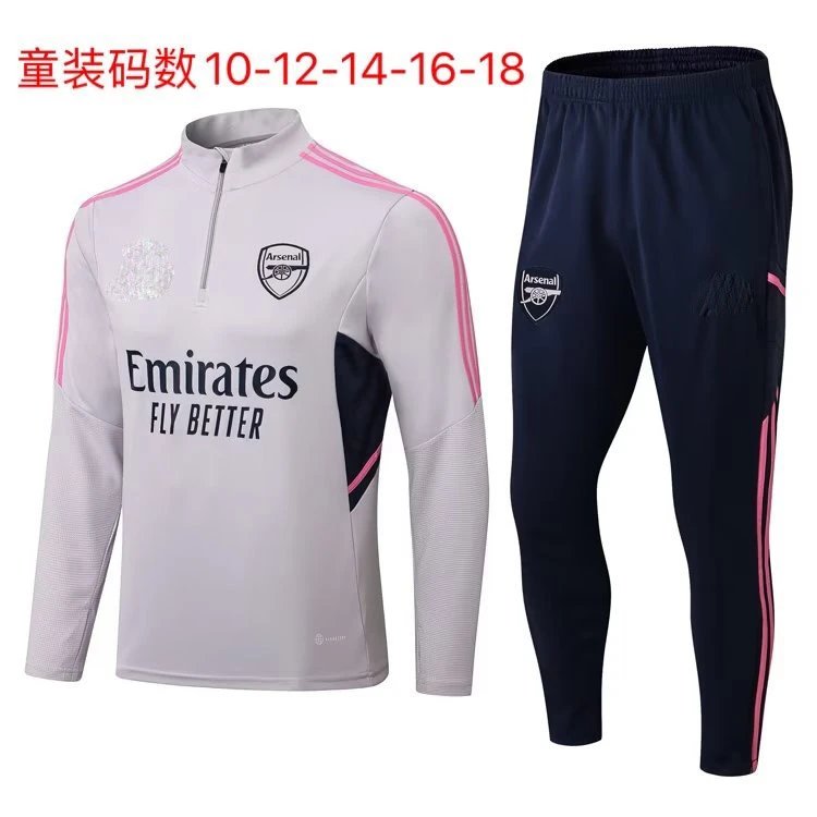 23 Arsenal Grey