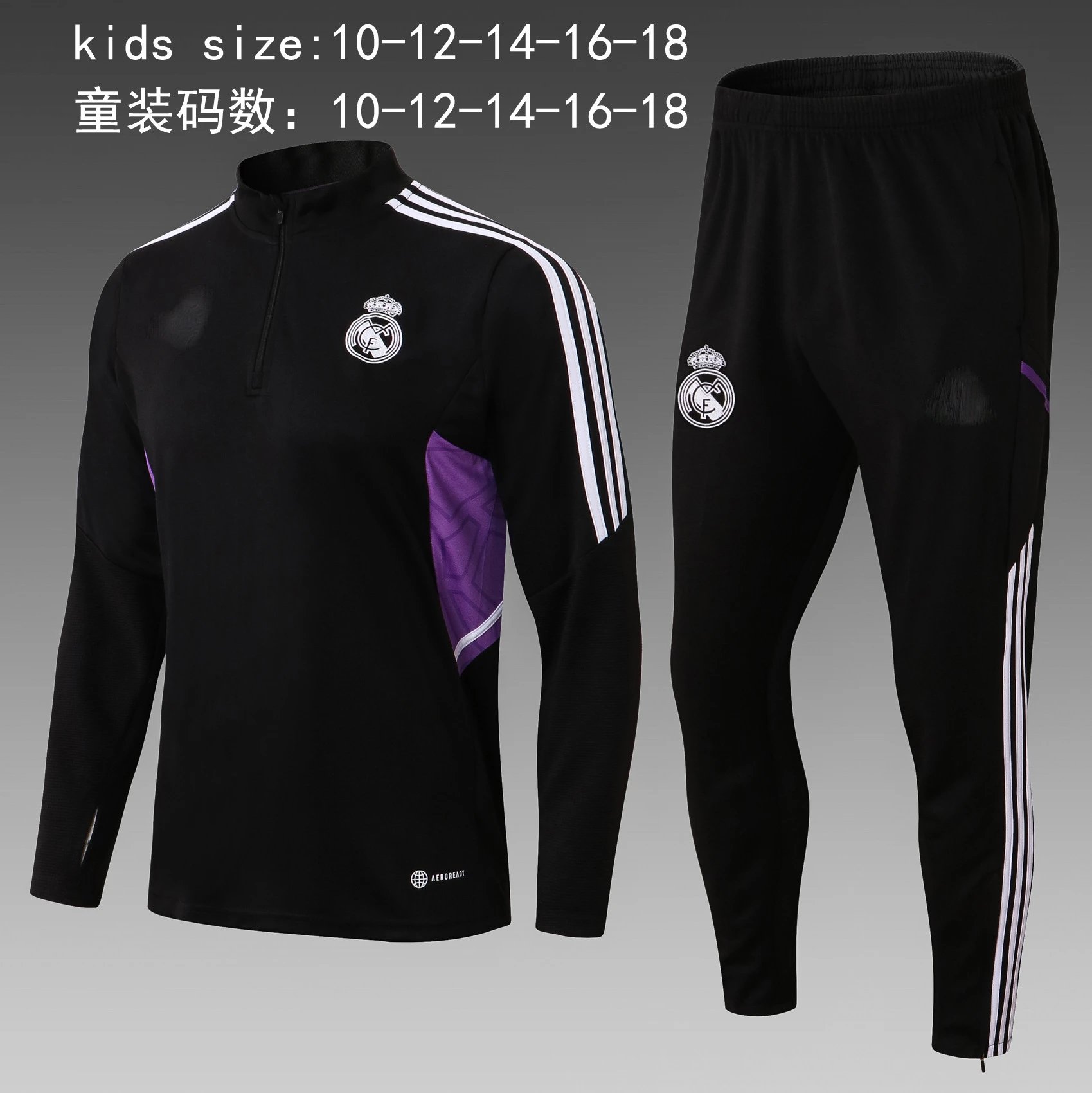 23 Real Madrid Black