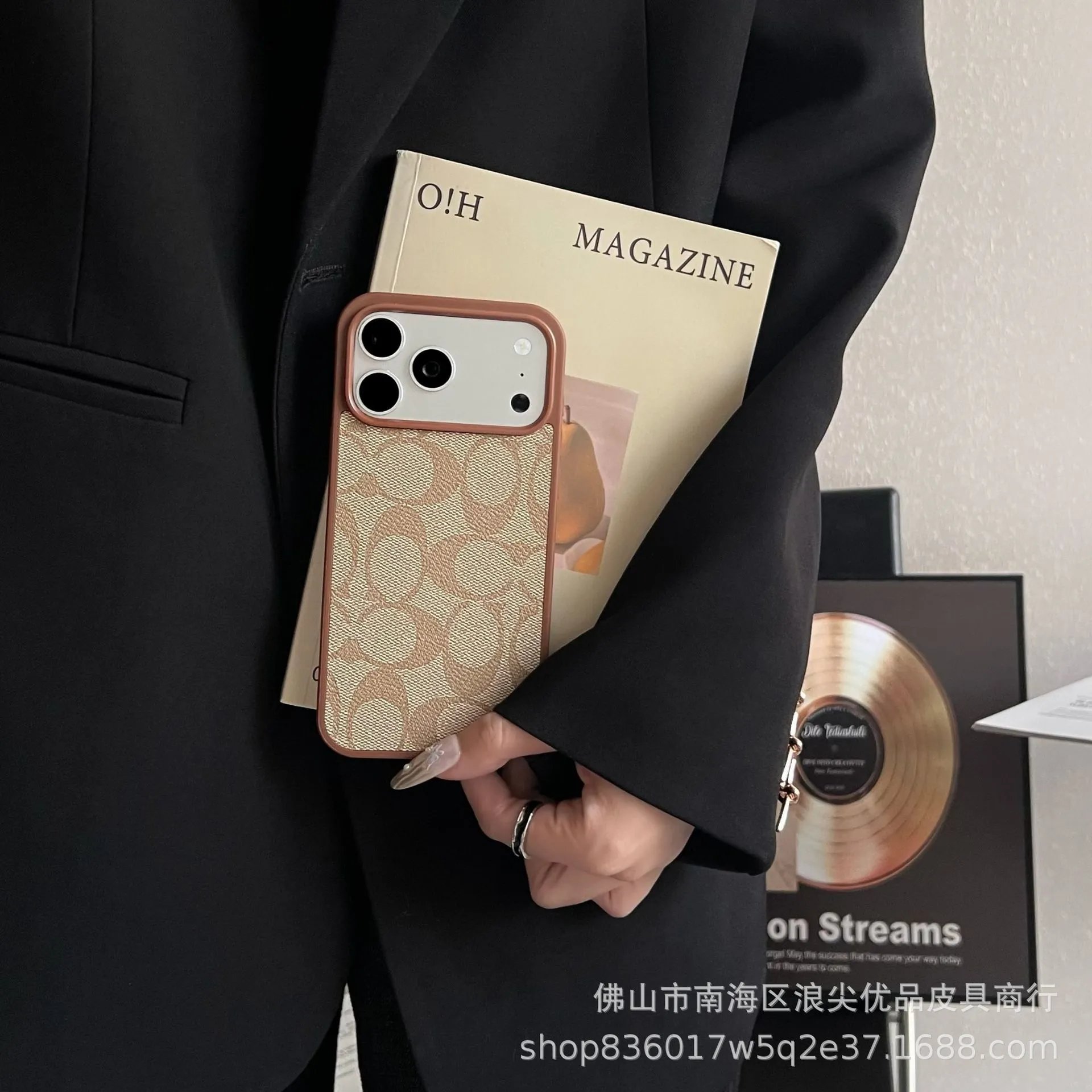Beige brown shell
