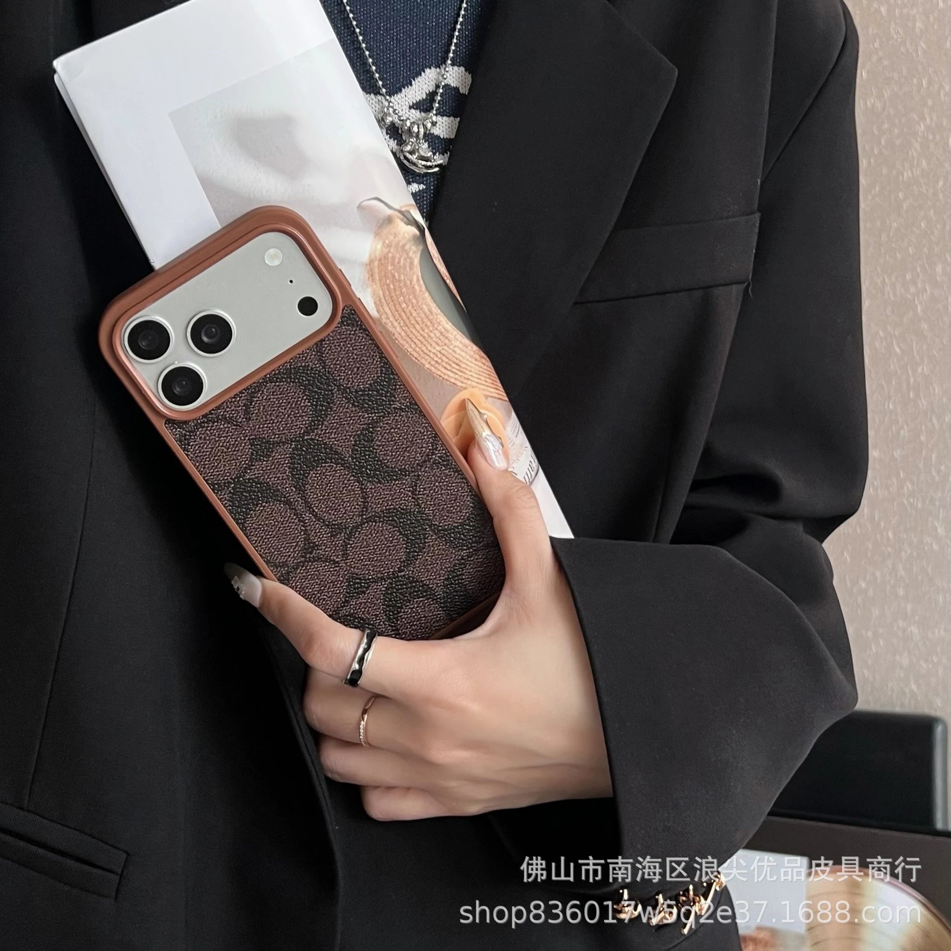 Dark brown "Brown Shell"