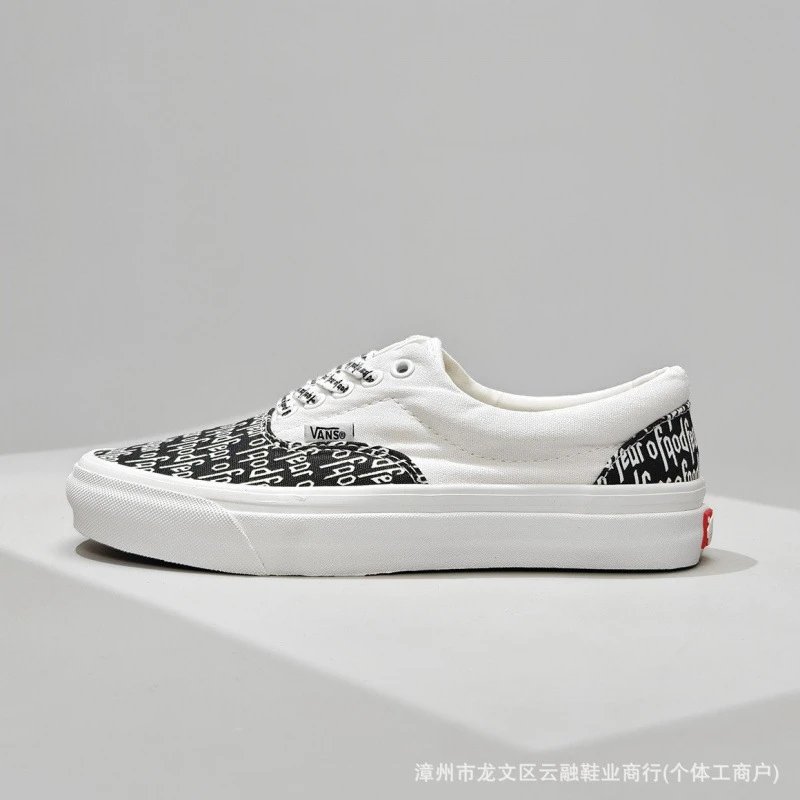 Vans shoes