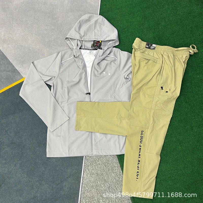 760 Gray + LP807 Khaki
