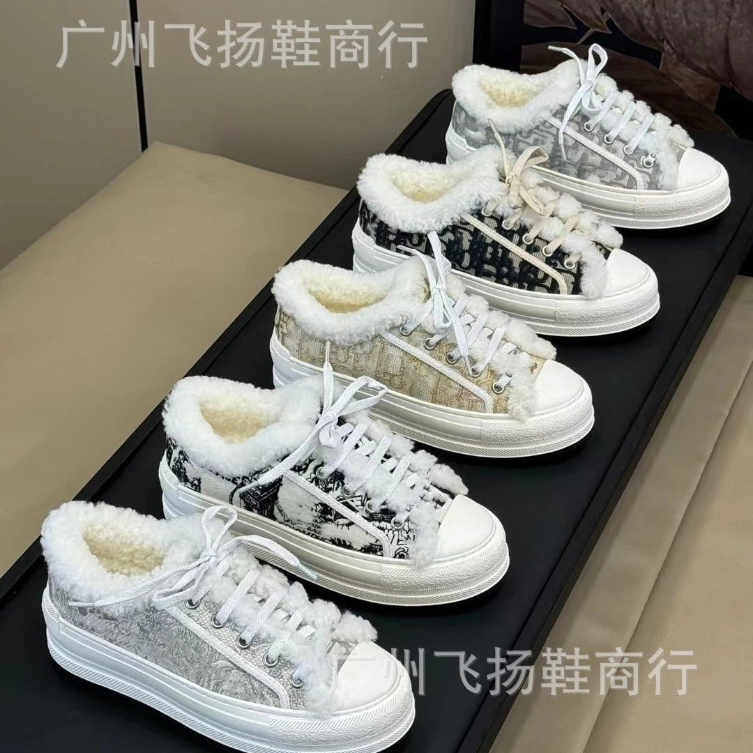 Dior Designer Sneakers
