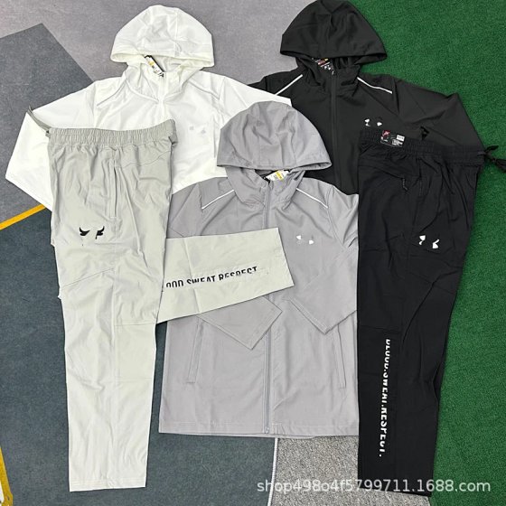 ANDAMA Active Wear Set