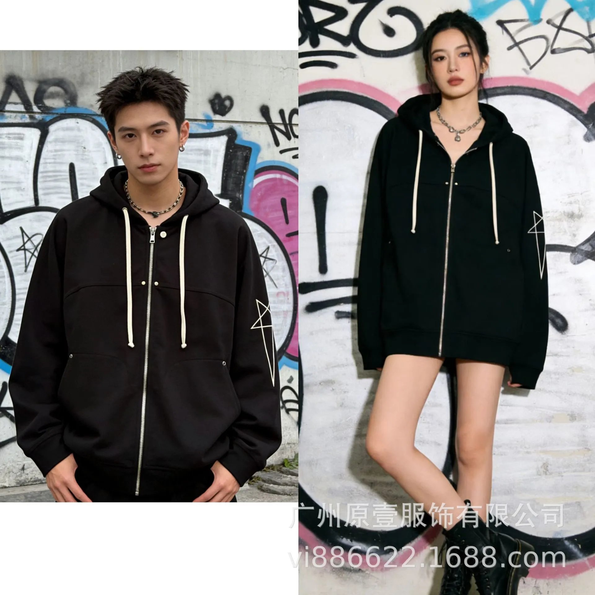 Rick Owens x Champio