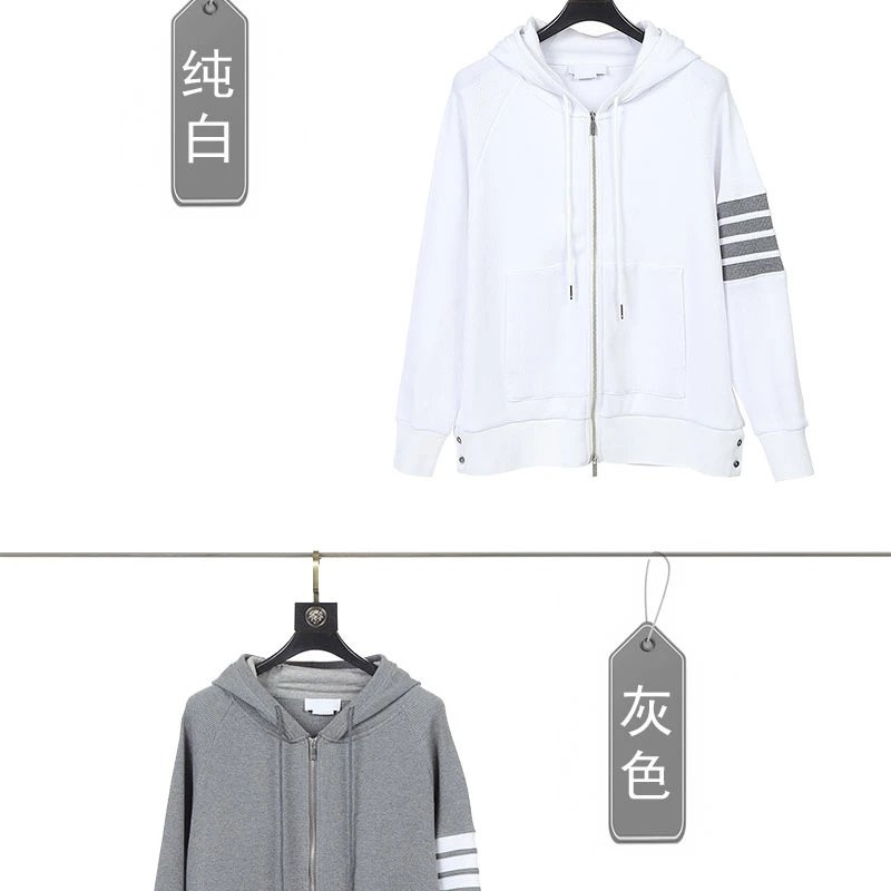Thom Browne 4-Bar Stripe Ribbed Hoodie Gray - 8