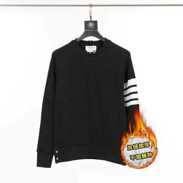 Thom Browne Ribbed Crewneck Sweater Black with Four-Bar Stripe - 1