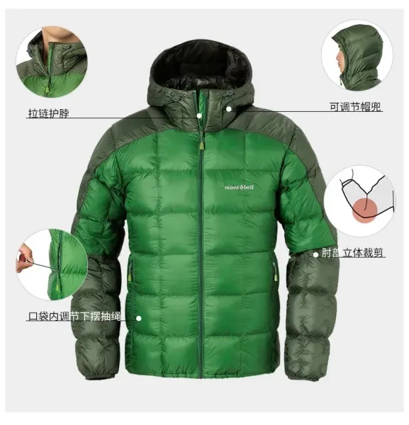 Montbell Alpine Light Down Jacket Rust Orange Down-Jacket - 9