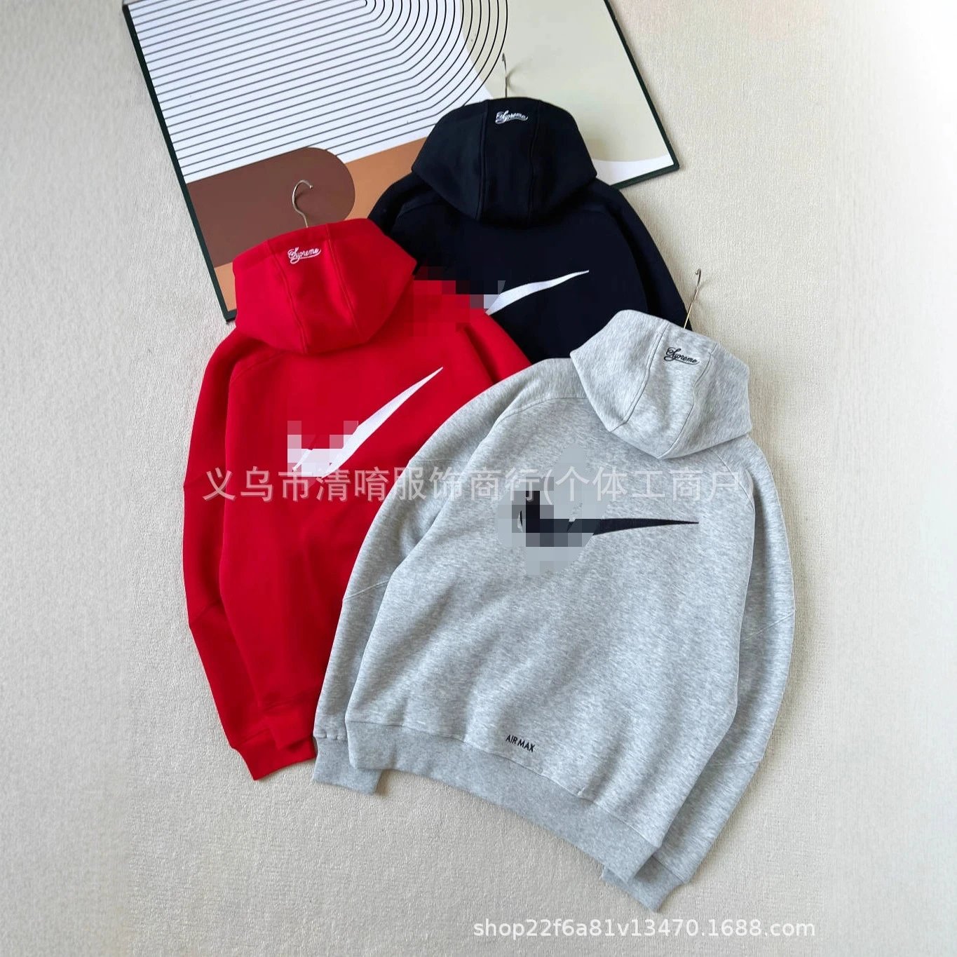 NIKE  SET