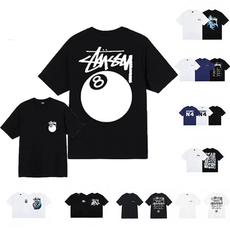 STUSSY