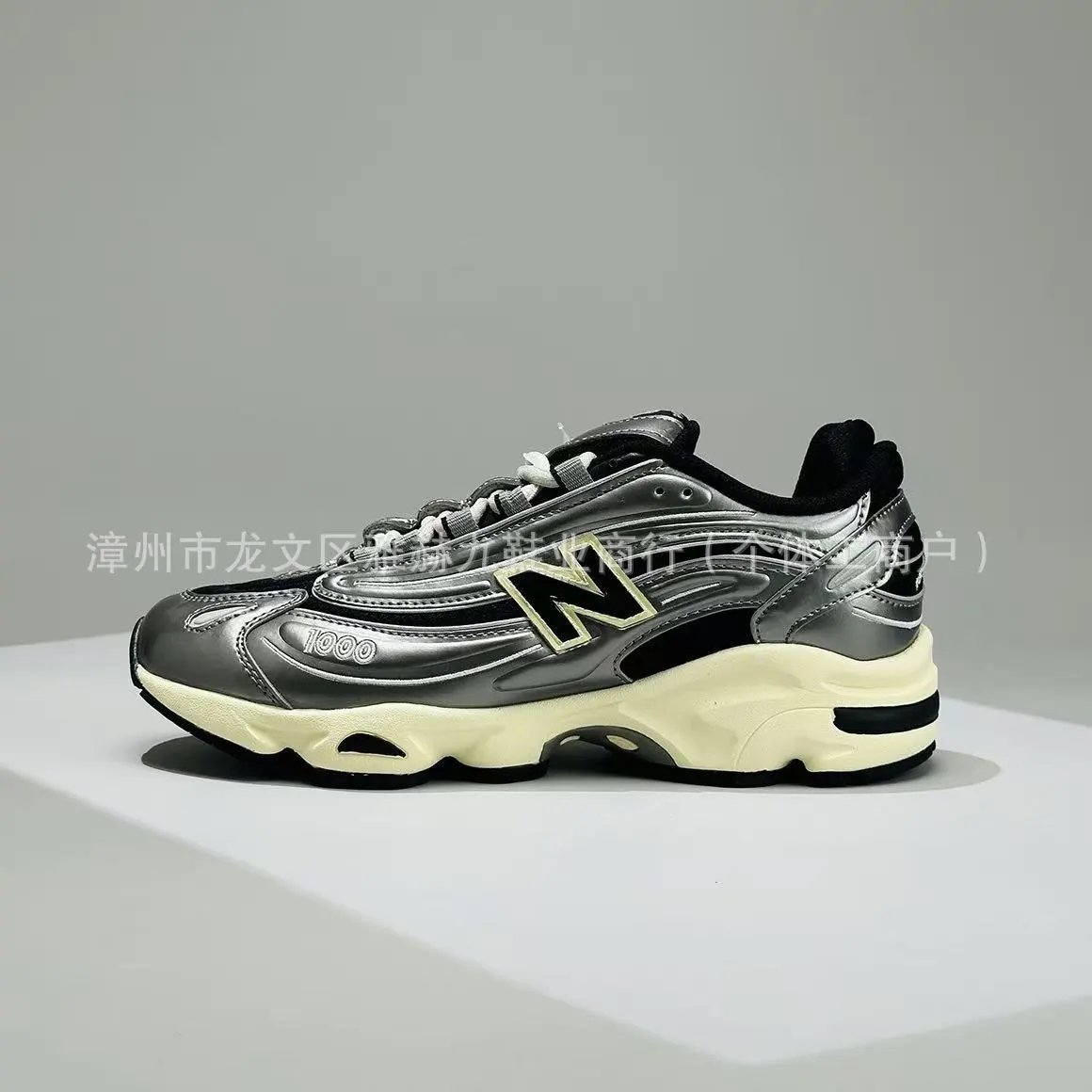 New Balance 1000 Running Shoe