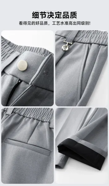 MOOUCHIU Wide-Leg Pleated Casual Pants Gray - 9