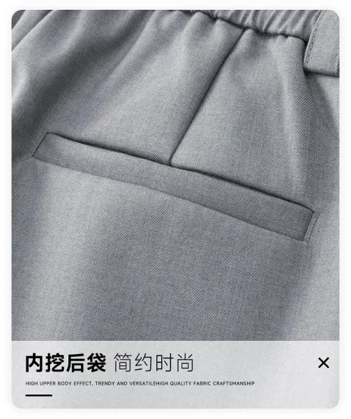 MOOUCHIU Wide-Leg Pleated Casual Pants Gray - 22
