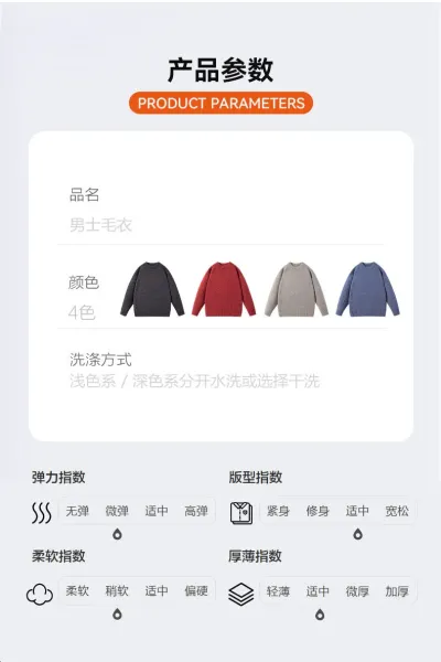 Design Crewneck Knit Sweater Charcoal Gray Sweater - 3