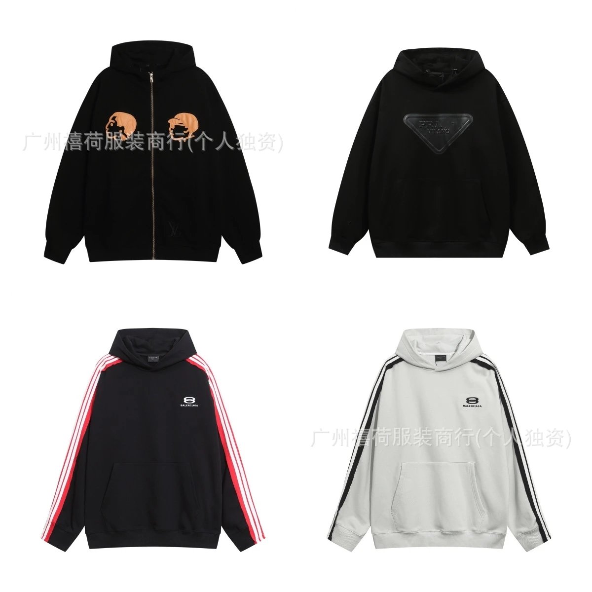 Balenciaga Hoodies
