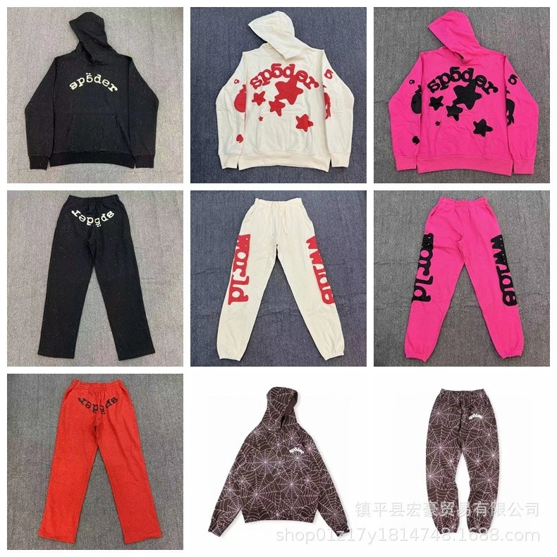 Sp5der Hoodie SET 3