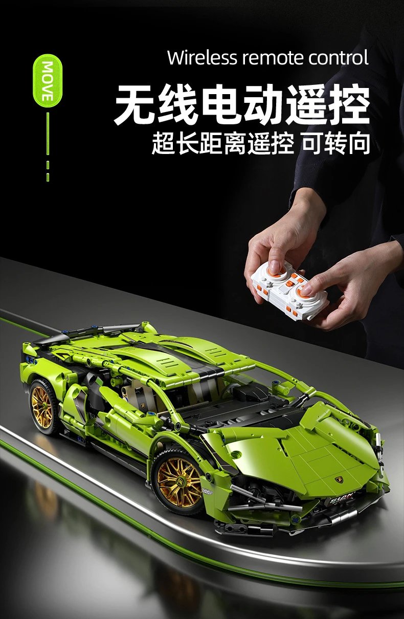 Lamborghini Huracán Super Trofeo EVO积木跑车 Lime Green Construction Set - 4