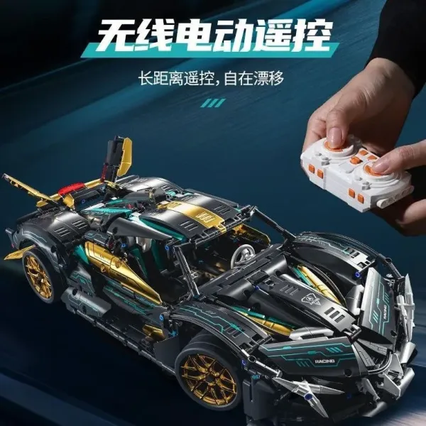 LEGO Technic RC Car Black and Gold Racing Model Electronics - 1
