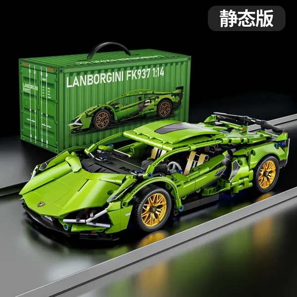 Lamborghini FK937 1:14 Green Technic Model Car - 1