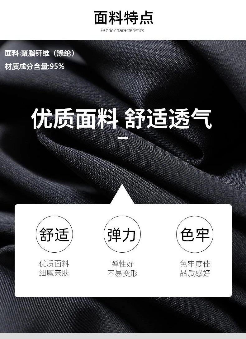 Design Classic Fit Chino Pants Navy and Olive T-Shirt Set - 3