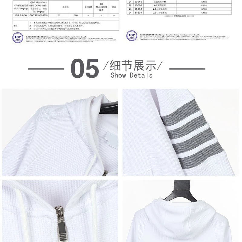 Thom Browne 4-Bar Stripe Ribbed Hoodie Gray - 13