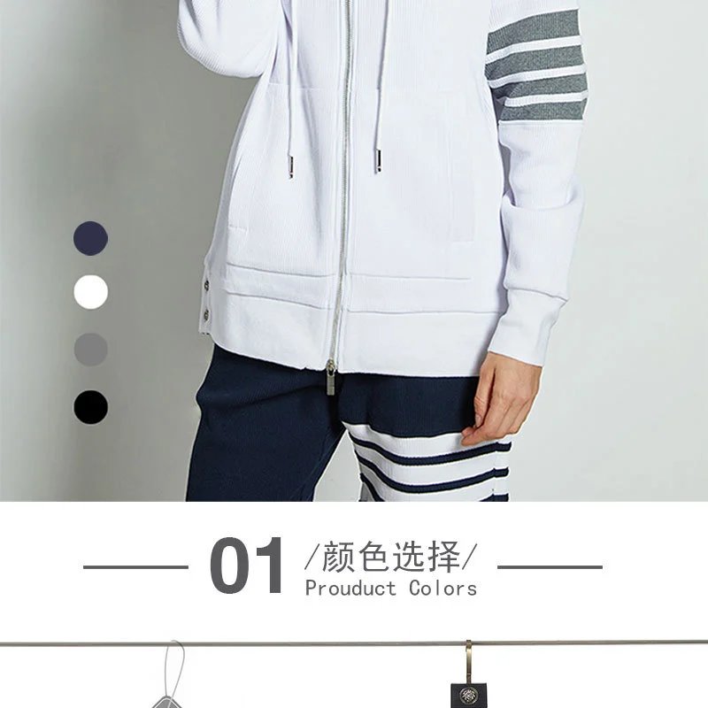 Thom Browne 4-Bar Stripe Ribbed Hoodie Gray - 7