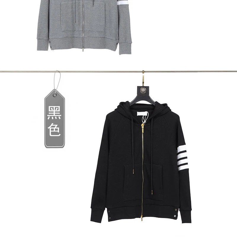 Thom Browne 4-Bar Stripe Ribbed Hoodie Gray - 9