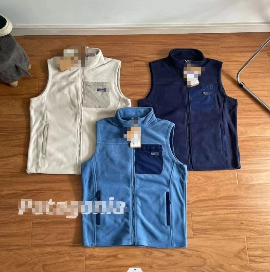 Patagonia fleece vest