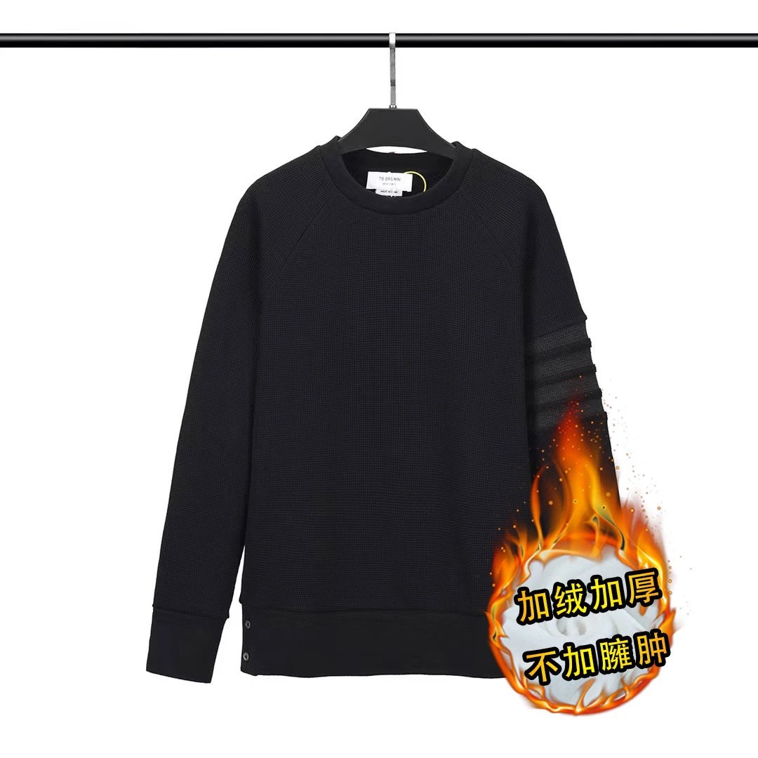 Thom Browne Ribbed Thermal Sweatshirt Black - 1