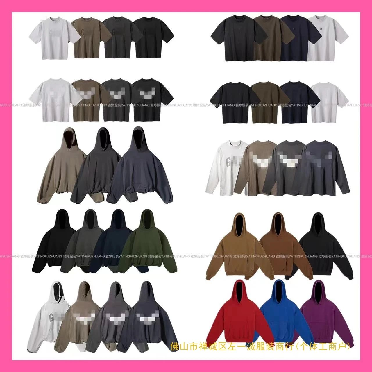 Kanye Peace Dove Hoodie