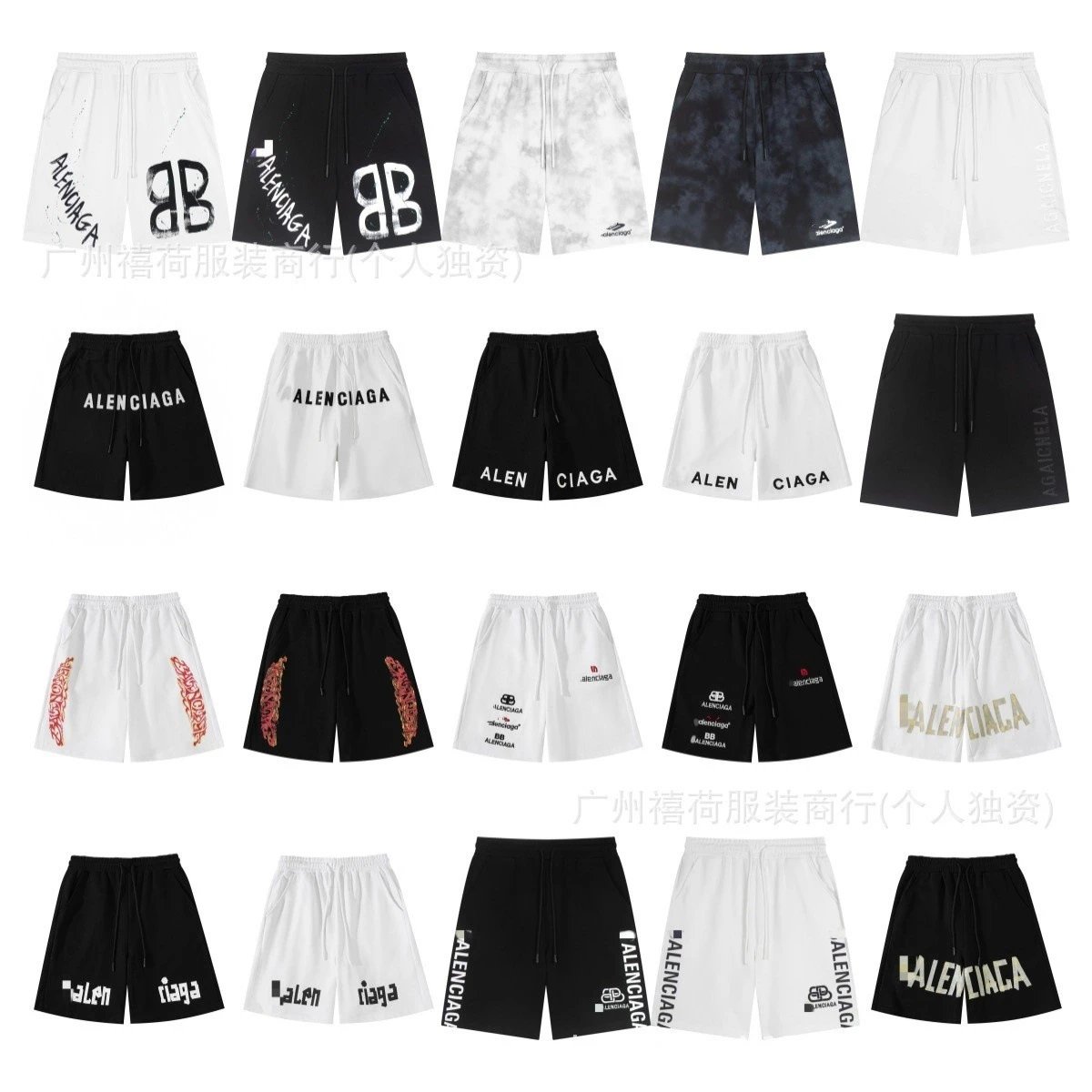 Balenciaga Cotton Shorts