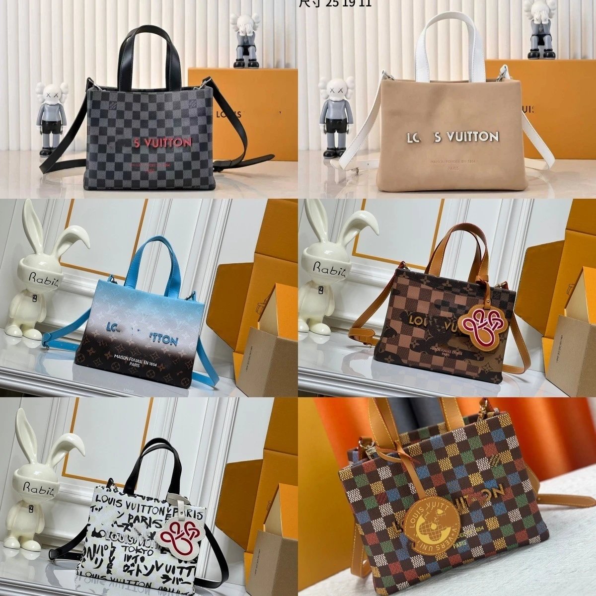 Louis Vuitton Large Shopping Bag