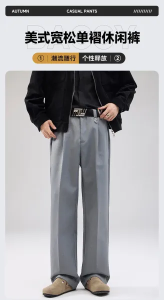 MOOUCHIU Wide-Leg Pleated Casual Pants Gray - 5
