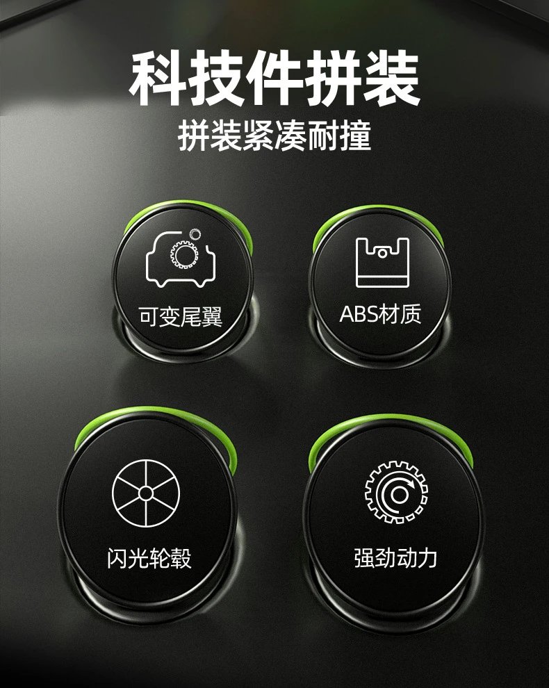 Lamborghini Huracán Super Trofeo EVO积木跑车 Lime Green Construction Set - 3