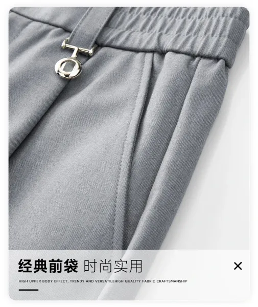 MOOUCHIU Wide-Leg Pleated Casual Pants Gray - 21
