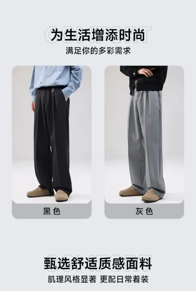 MOOUCHIU Wide-Leg Pleated Casual Pants Gray - 6