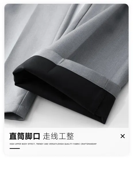 MOOUCHIU Wide-Leg Pleated Casual Pants Gray - 23