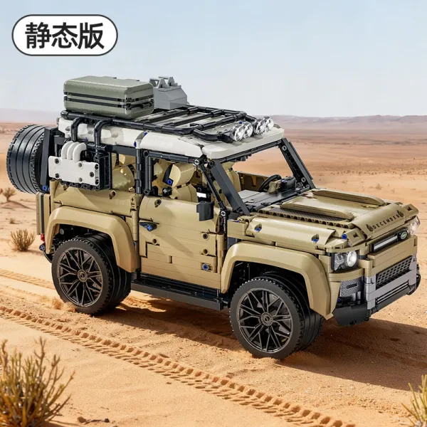LEGO Technic Land Rover Defender 90 Desert Edition Static Model - 1