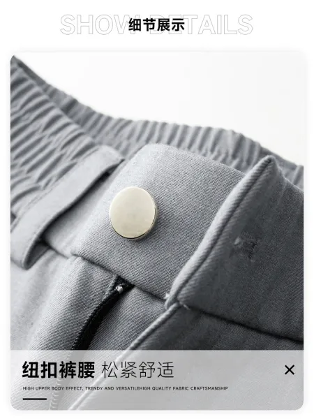 MOOUCHIU Wide-Leg Pleated Casual Pants Gray - 20
