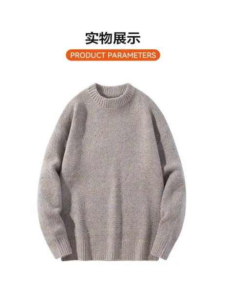 Design Crewneck Knit Sweater Charcoal Gray Sweater - 7