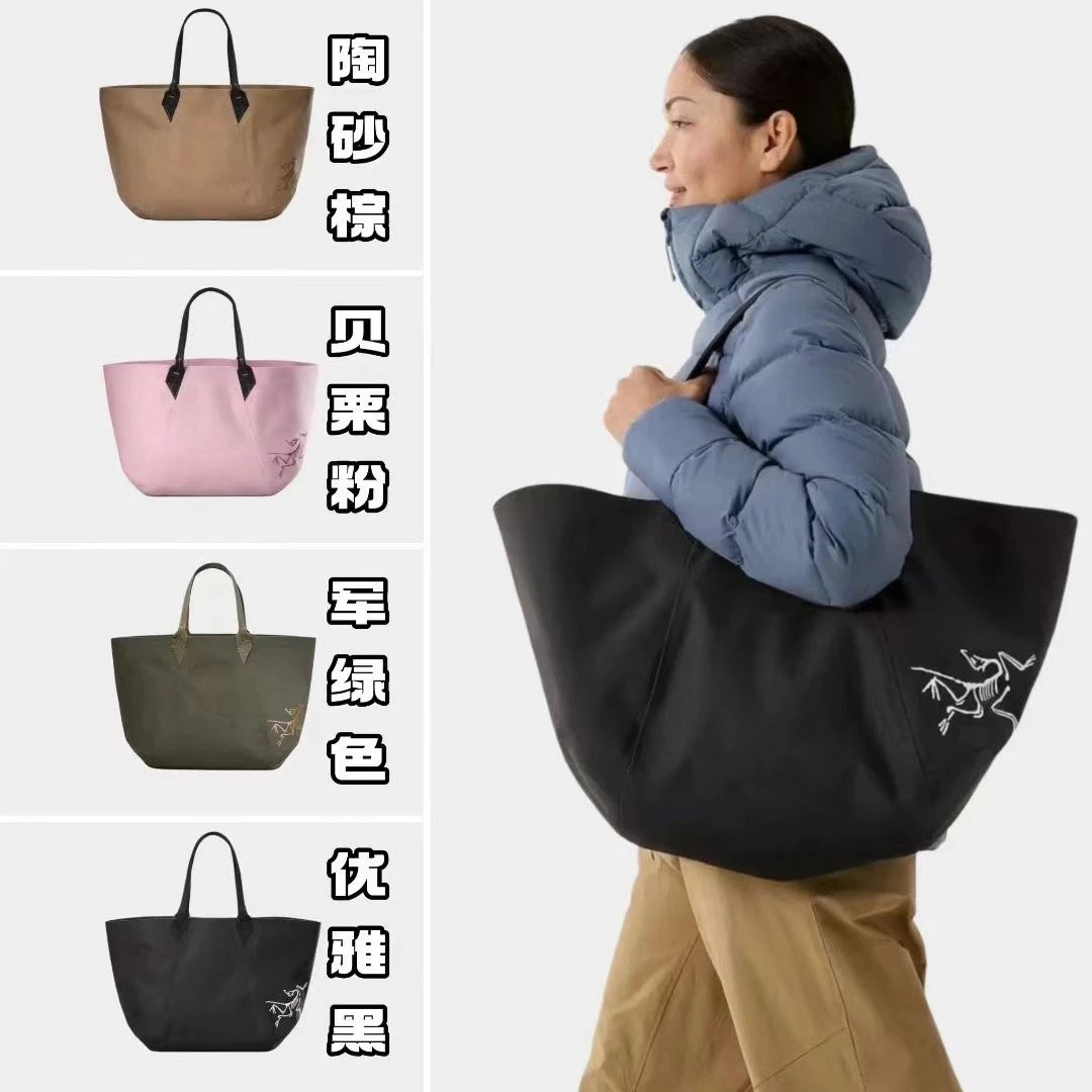 2025新款鸡骨架多功能托特包大容量包轻薄防水耐磨户外运动轻量包