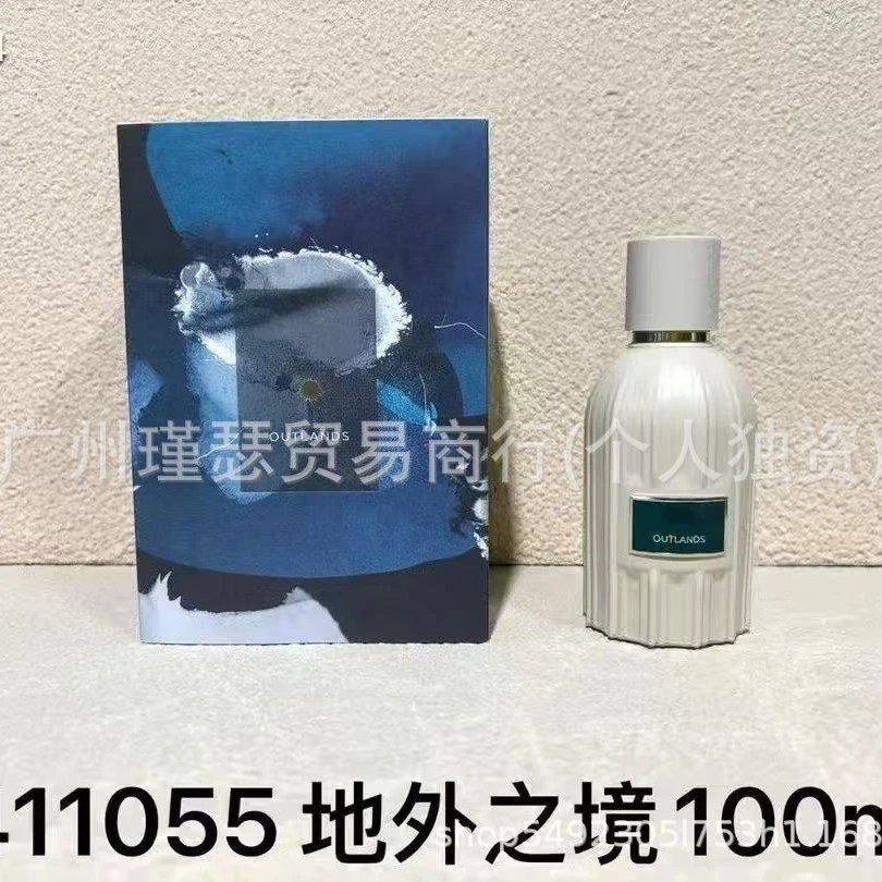 跨境外贸大牌香水地外之境100ML无尽追寻粼光尽现欢迎一件代发