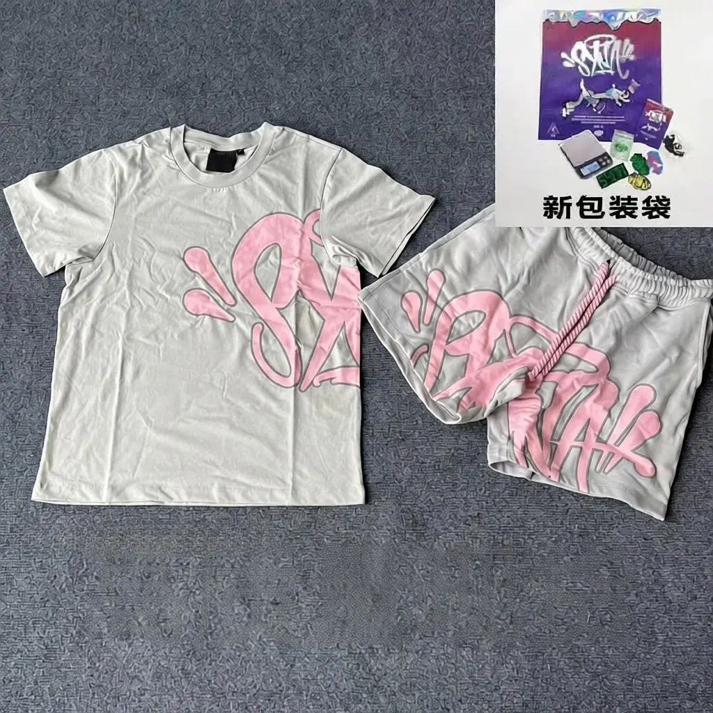 Synaword Foam Letter T-Shirt and Shorts