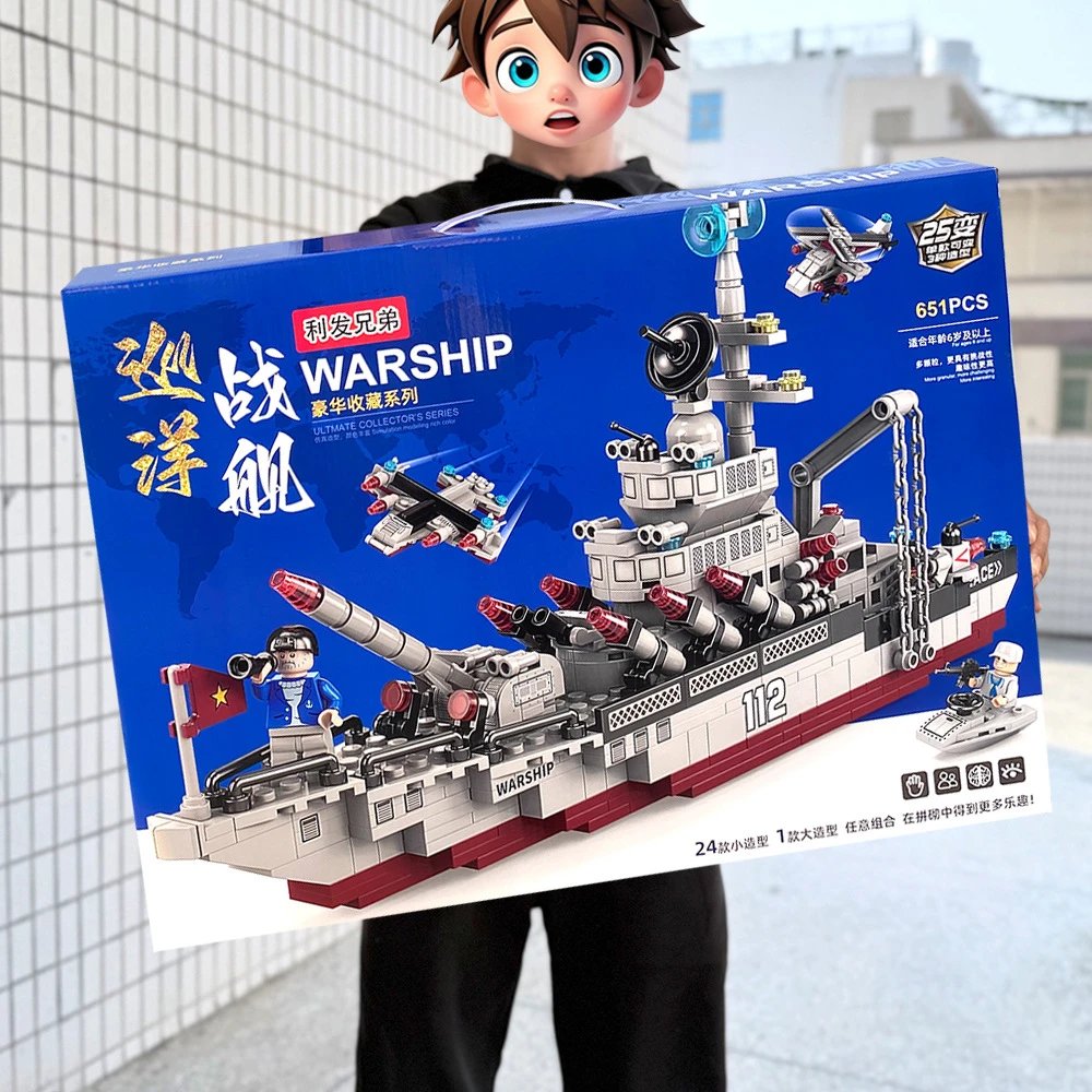 LEGO building block toys