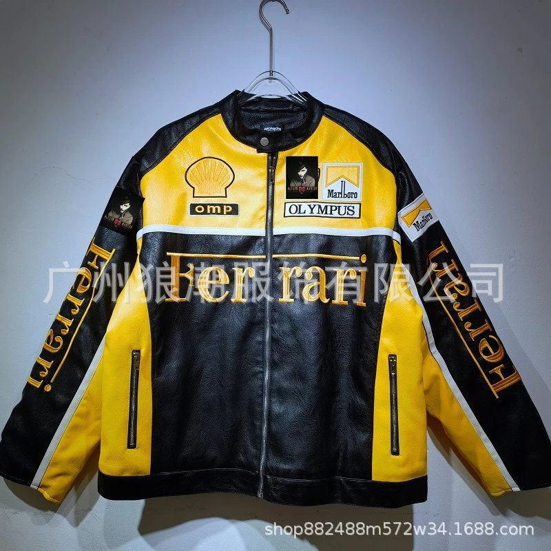 Racing /baseball suit part 2