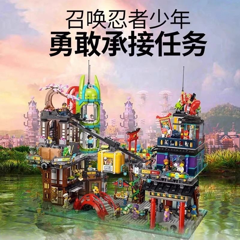 LEGO Ninja City Market